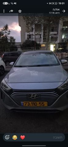 יונדאי איוניק