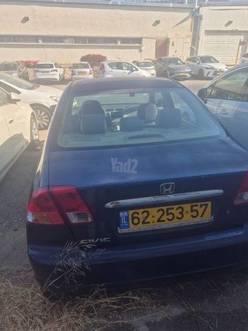 הונדה סיוויק