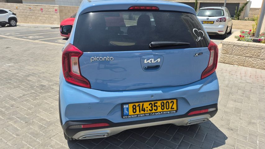 קיה פיקנטו