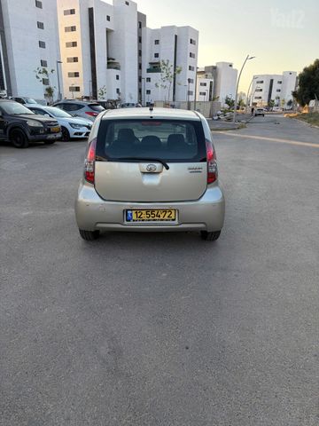 דייהטסו סיריון