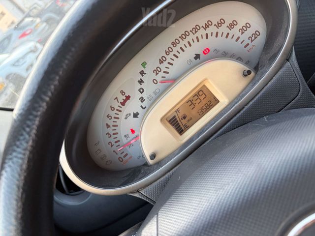 דייהטסו סיריון