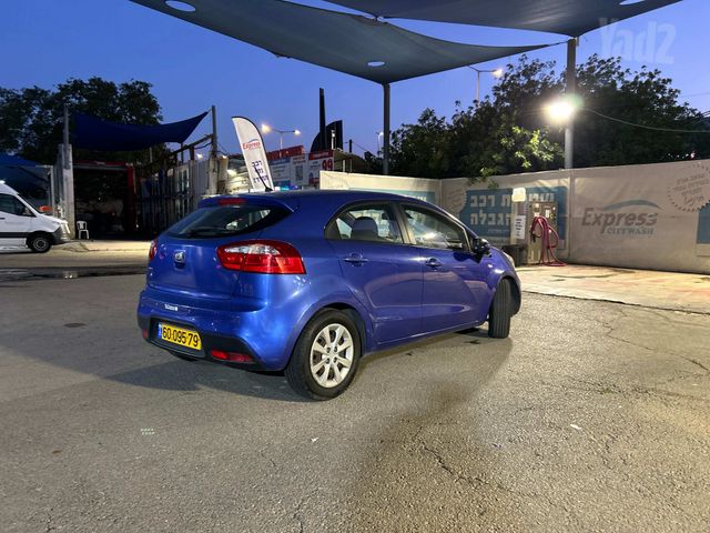 קיה ריו