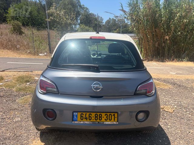אופל אדם