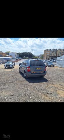 קיה קרניבל