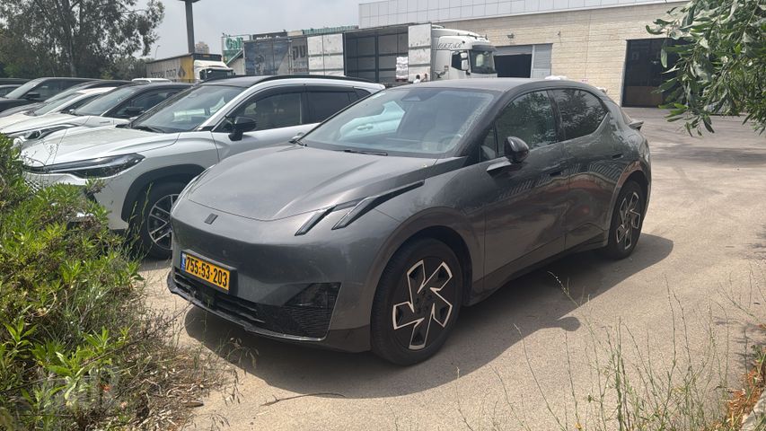לינק אנד קו 02