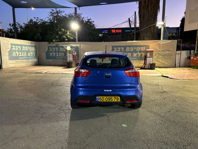 קיה ריו