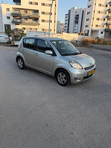 דייהטסו סיריון
