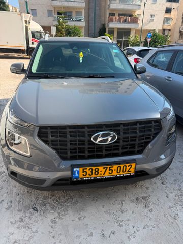 יונדאי וניו