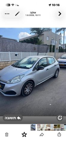 מודעת רכב פיג'ו 208