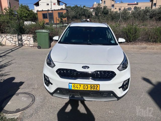 קיה נירו