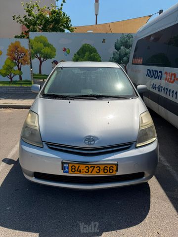 טויוטה פריוס