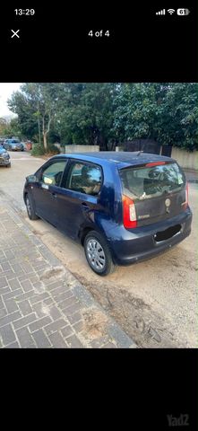 סקודה סיטיגו
