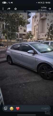יונדאי איוניק