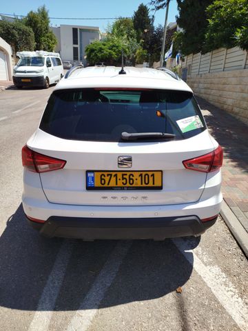 מודעת רכב סיאט ארונה
