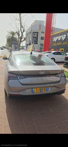 יונדאי אלנטרה