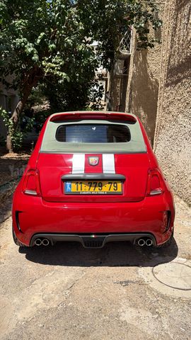 אבארט 500