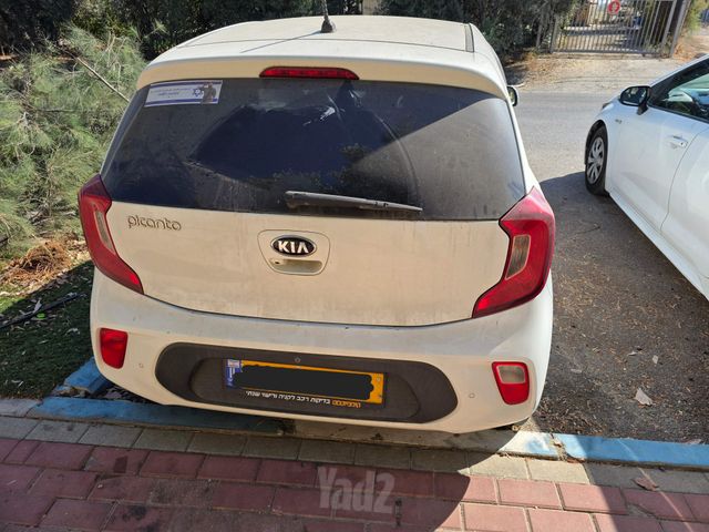 קיה פיקנטו