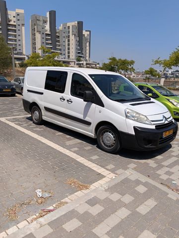 סיטרואן ג'אמפי