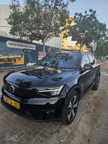 וולוו XC40