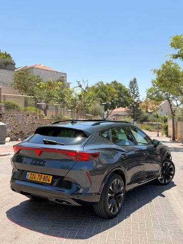 קופרה פורמנטור