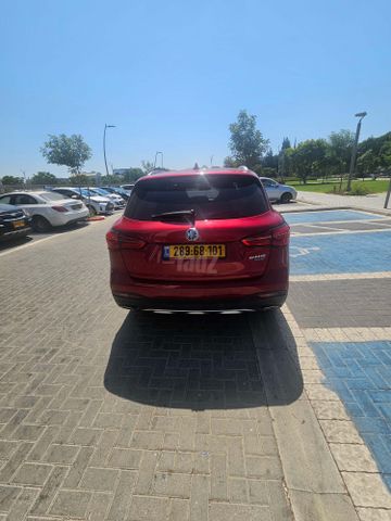 מודעת רכב אם ג'י EHS PHEV