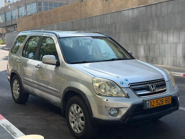 הונדה CR-V