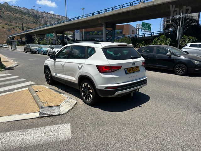 סיאט אטקה