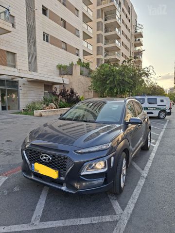 יונדאי קונה