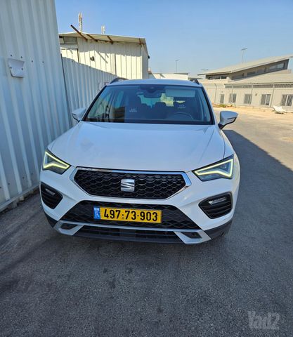 סיאט אטקה