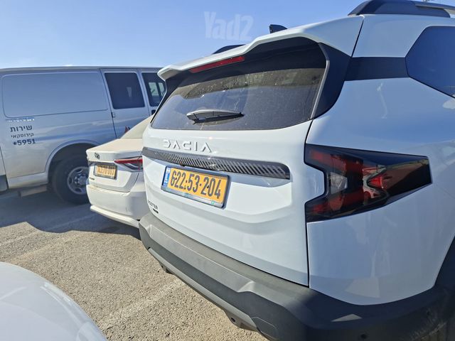 דאצ'יה ביגסטר