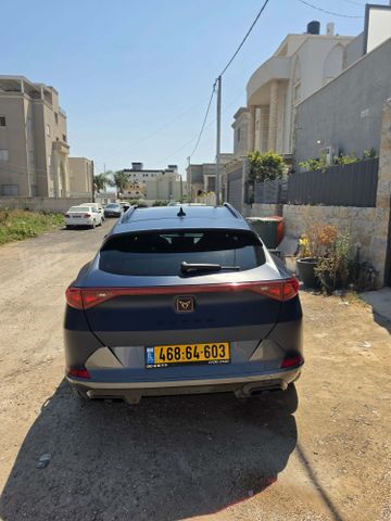 קופרה פורמנטור
