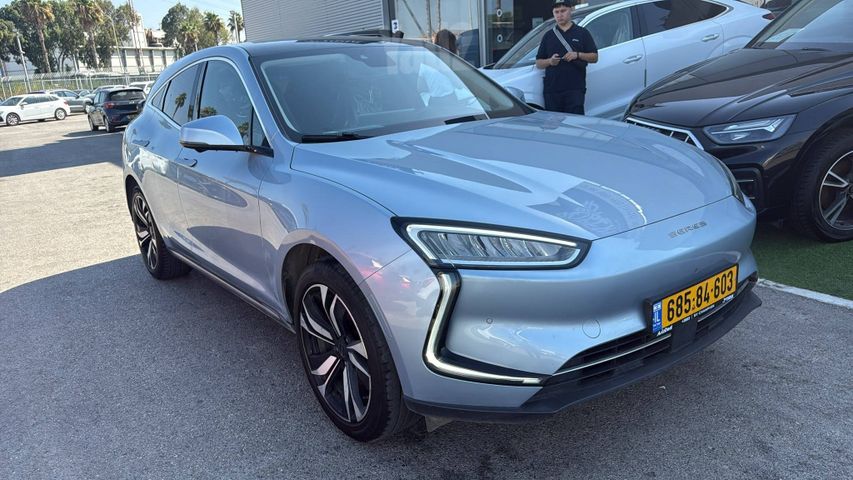 סרס 5