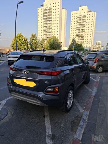 יונדאי קונה