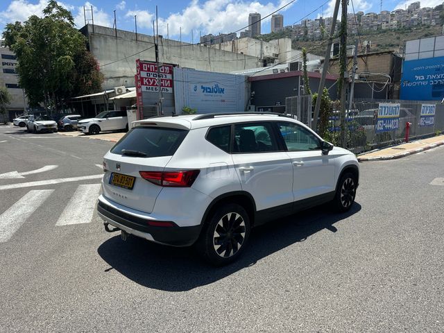 סיאט אטקה