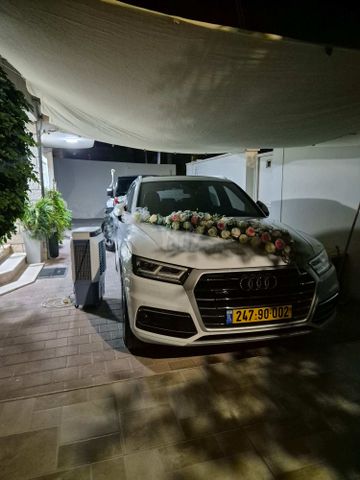 אאודי Q5
