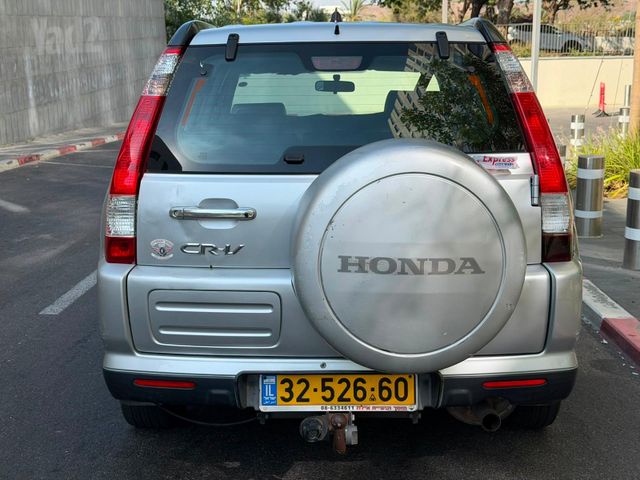 הונדה CR-V