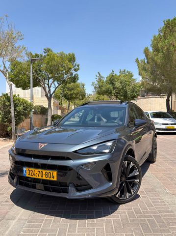 קופרה פורמנטור