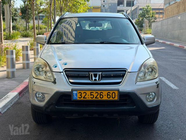 הונדה CR-V