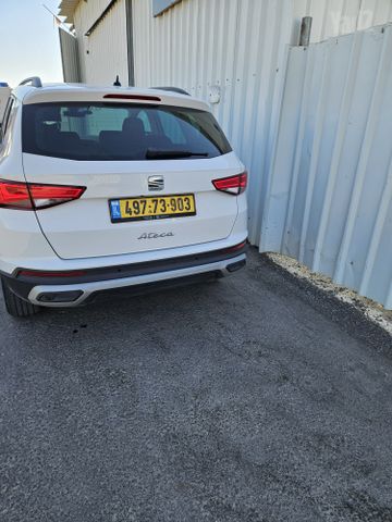 סיאט אטקה