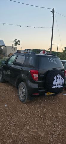 דייהטסו טריוס