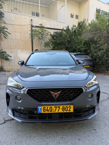 קופרה פורמנטור