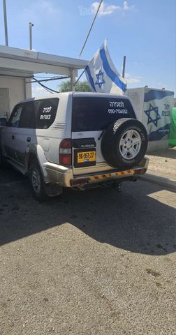 לנד קרוזר אוט׳ דיזל 8 מק 5 דל 3.0 (125 כ״ס)
