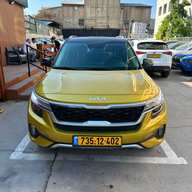 קיה סלטוס