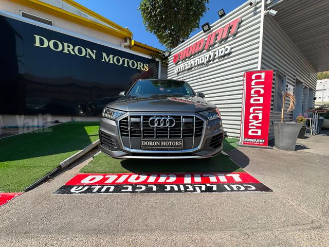 אאודי Q7