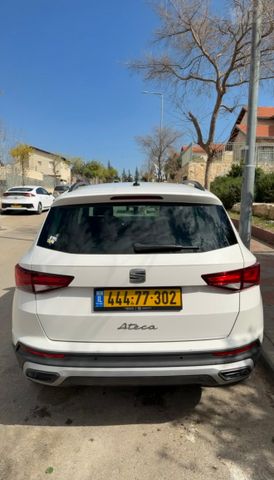 סיאט אטקה