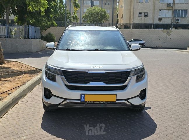 קיה סלטוס