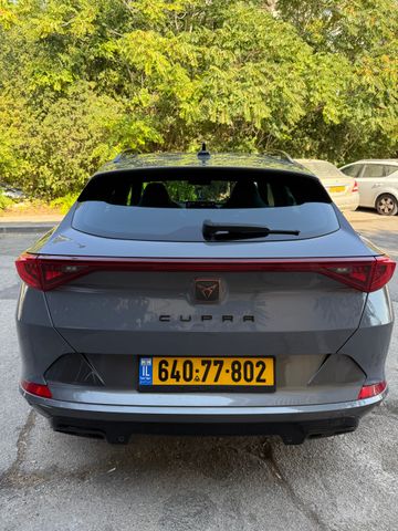 קופרה פורמנטור