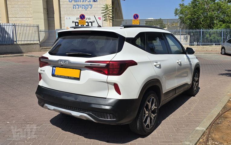 קיה סלטוס