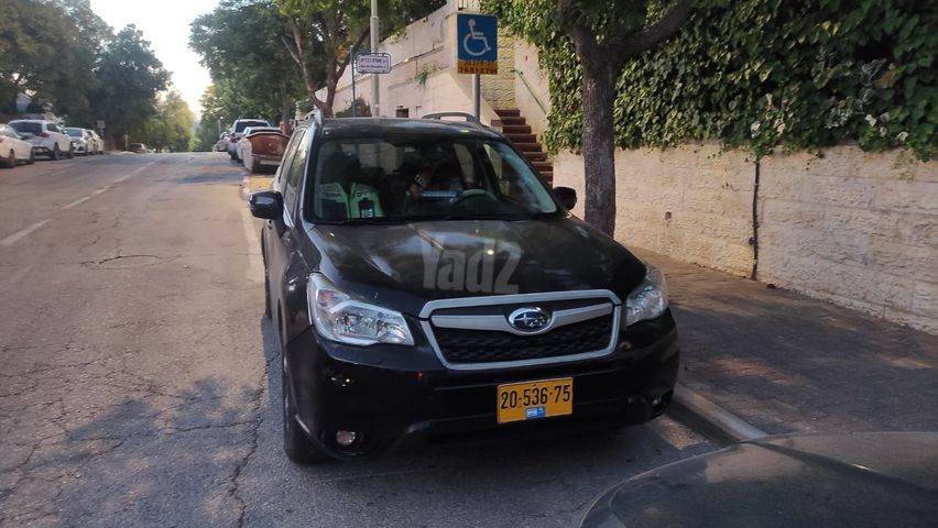 סובארו פורסטר
