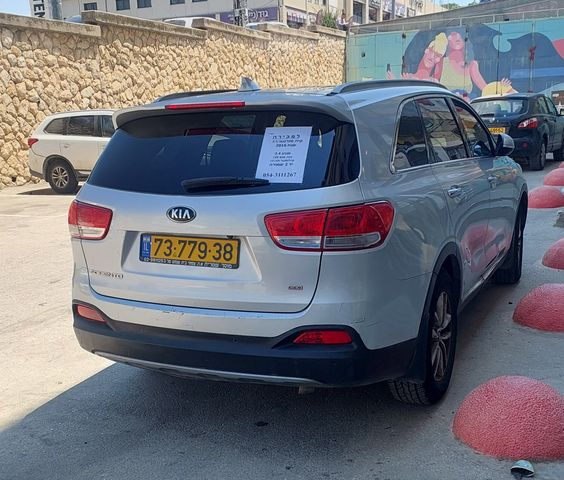 קיה סורנטו